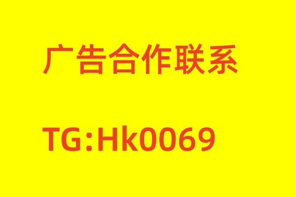 授权渗透测试与安全服务